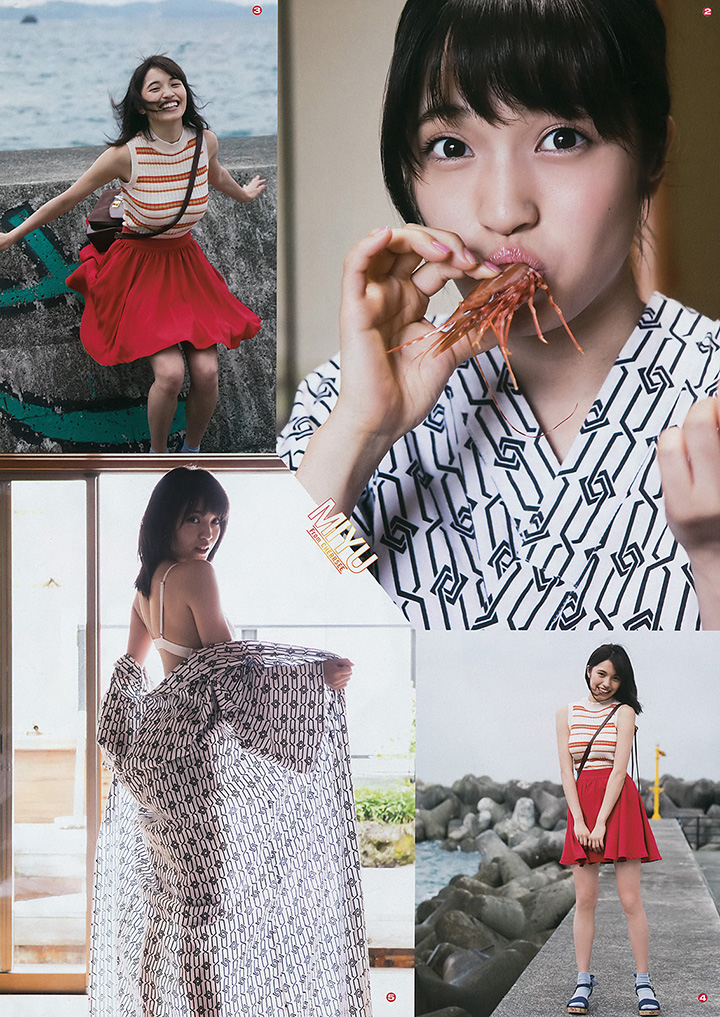 2018年2月14日 【寫真】跳舞偶像MIYU以纖腰美腿雪白F奶勇奪寫真比賽冠軍-第1章-图片12