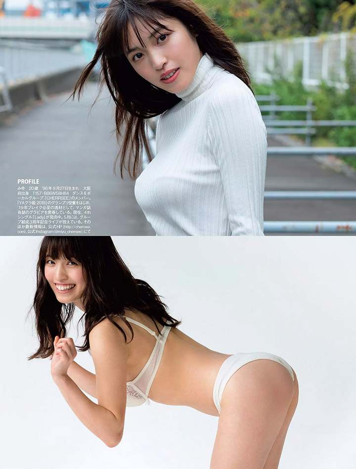 2019年5月29日 【寫真】MIYU被看好2019年大爆發配合所屬女團3週年再性感出擊-第1章-图片21