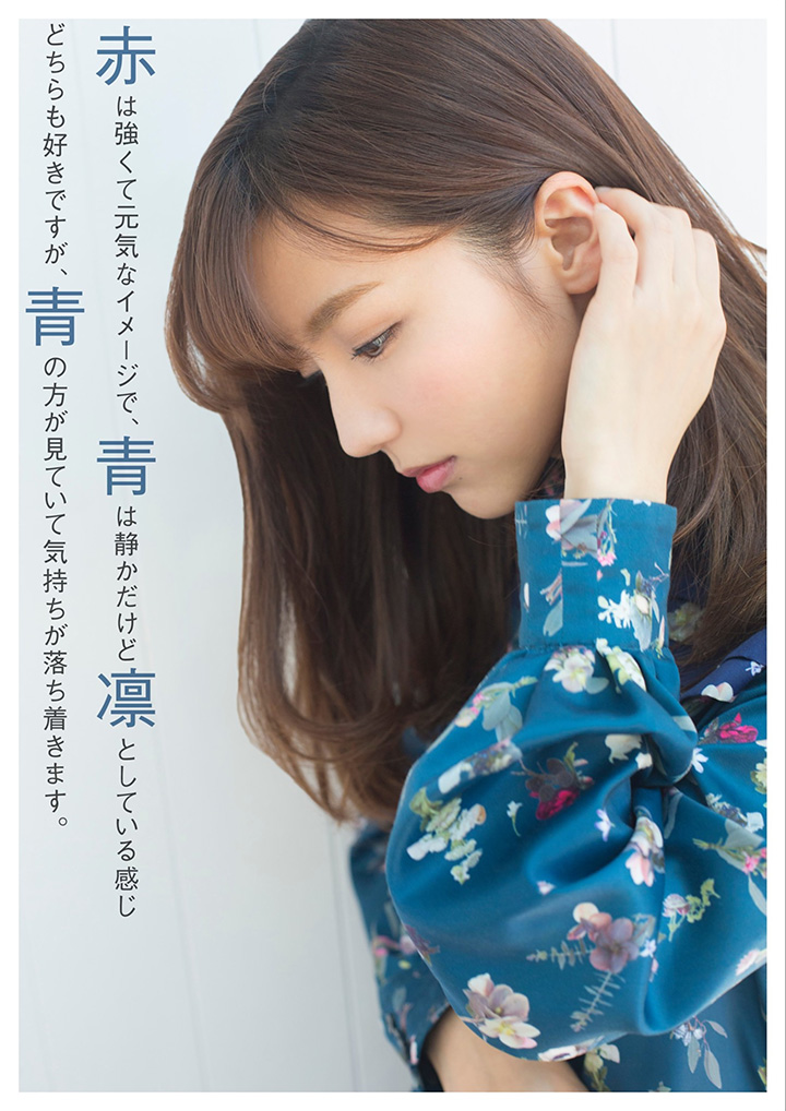 2018年3月30日 【寫真】真野惠里菜日劇電影寫真集連發以床上內衣性感推高人氣-第1章-图片18