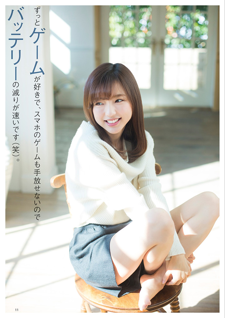 2018年3月30日 【寫真】真野惠里菜日劇電影寫真集連發以床上內衣性感推高人氣-第1章-图片23