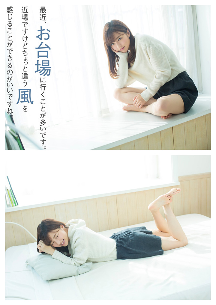 2018年3月30日 【寫真】真野惠里菜日劇電影寫真集連發以床上內衣性感推高人氣-第1章-图片25