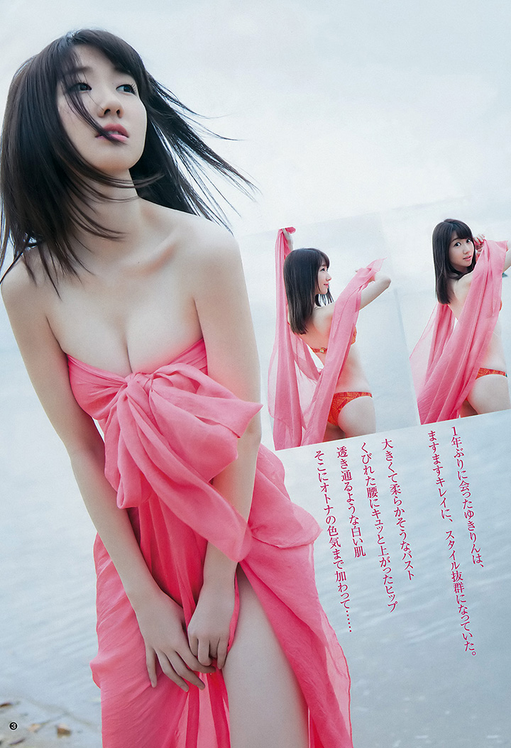 2018年1月22日 【寫真】AKB柏木由紀以成熟性感全力挽回失地事業再向上-第1章-图片14