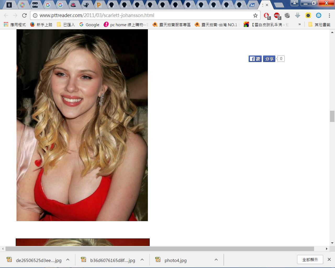 Scarlett Johansson as Scarlet Johansson-第1章-图片65