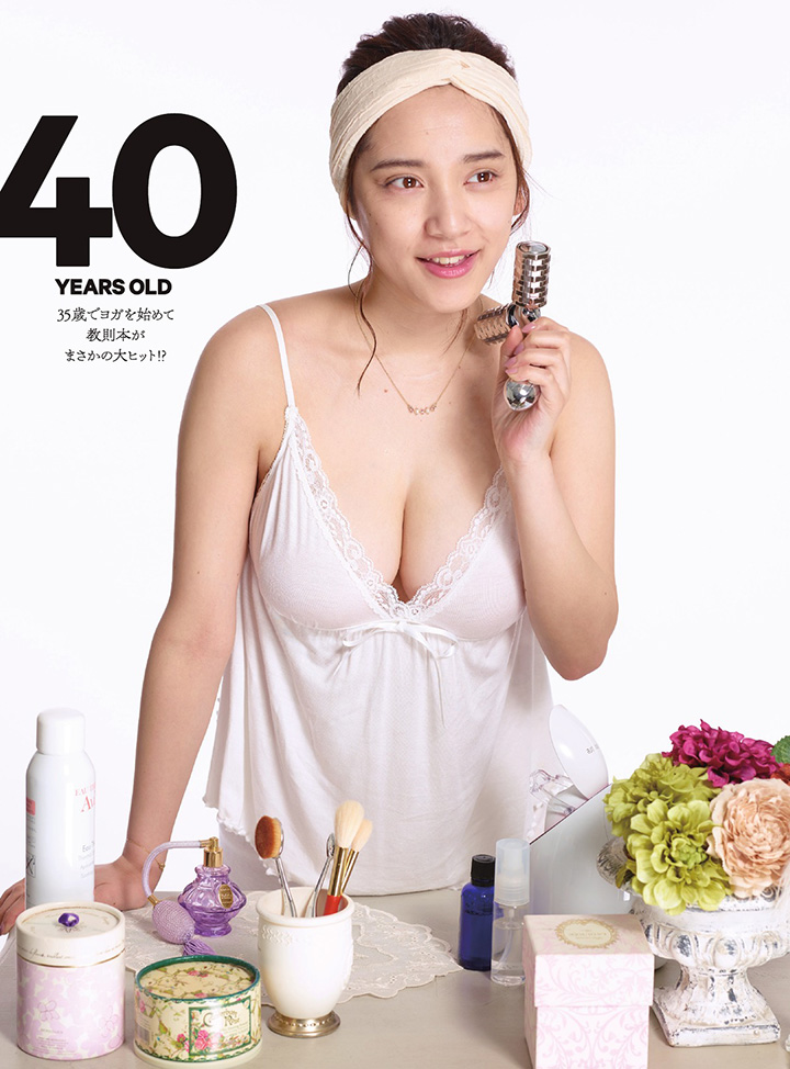 2017年12月19日 【寫真】都丸紗也華以豐滿F奶吸引粉絲以眾籌方式推出第二本寫真集-第1章-图片21