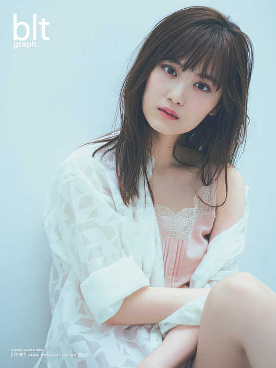 山下美月、乃木坂3期生エース山下美月、美肌が際立つヌーディーなキャミ姿でSEXYな色...-第1章-图片7