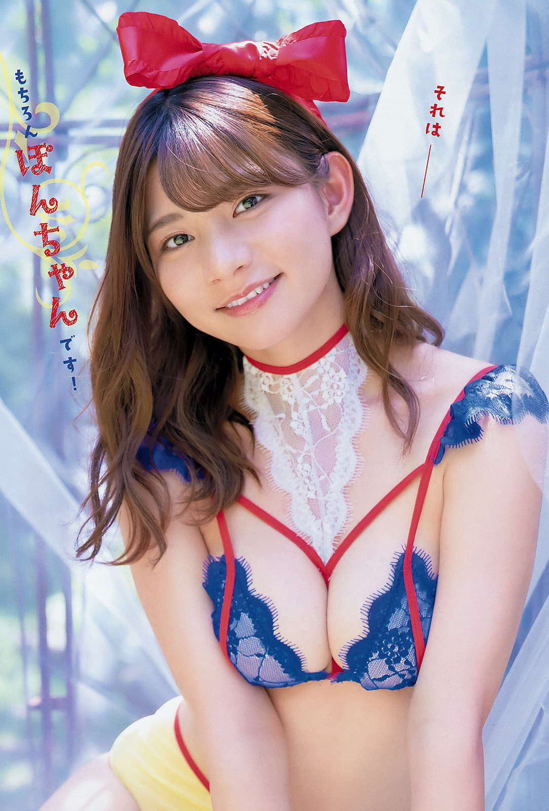 本田夕歩 豐滿美胸看了意圖使人衝動-第1章-图片4