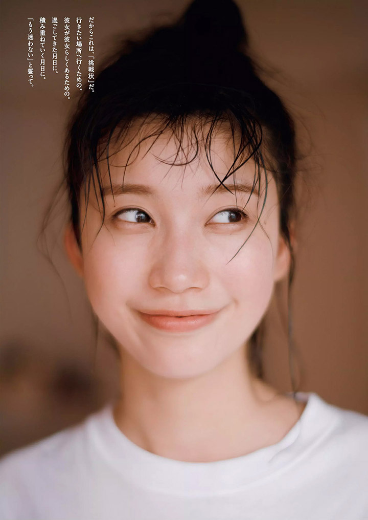 小倉優香-第1章-图片24