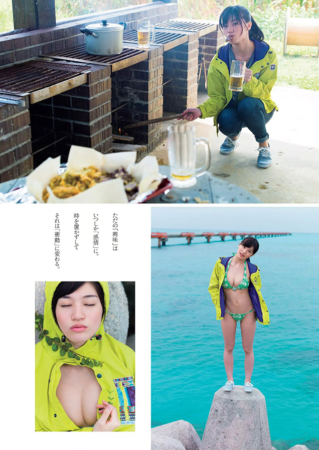 2015年6月12日 【寫真】「橫綱級」G奶寫真女王高崎聖子海邊大解放-第1章-图片3
