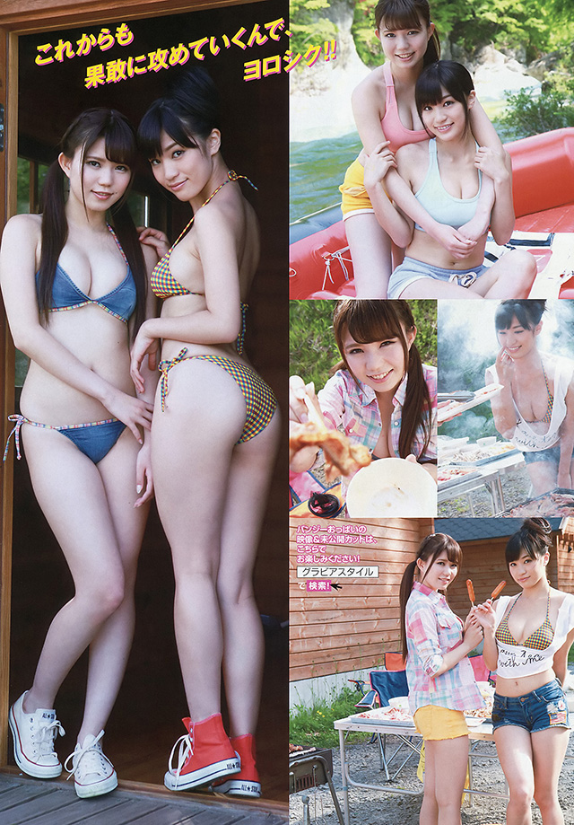 2015年6月12日 【寫真】「橫綱級」G奶寫真女王高崎聖子海邊大解放-第1章-图片12