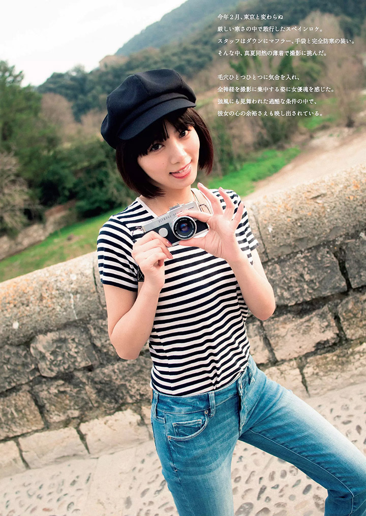 2019年6月3日 【寫真】池田依來沙影視廣告快進擊配合新寫真集E杯美乳大解放-第1章-图片5