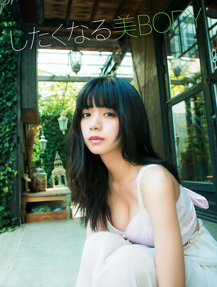 2019年6月3日 【寫真】池田依來沙影視廣告快進擊配合新寫真集E杯美乳大解放-第1章-图片35