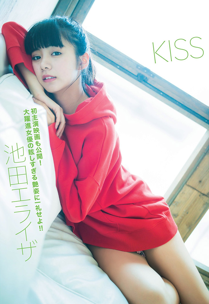 2019年6月3日 【寫真】池田依來沙影視廣告快進擊配合新寫真集E杯美乳大解放-第1章-图片36