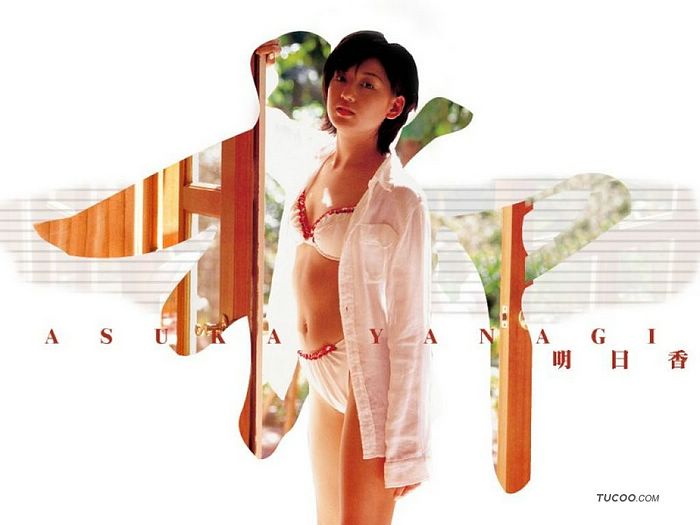 2000年初的小天后Asuka Yanagi 柳明日香寫真桌布-第1章-图片4
