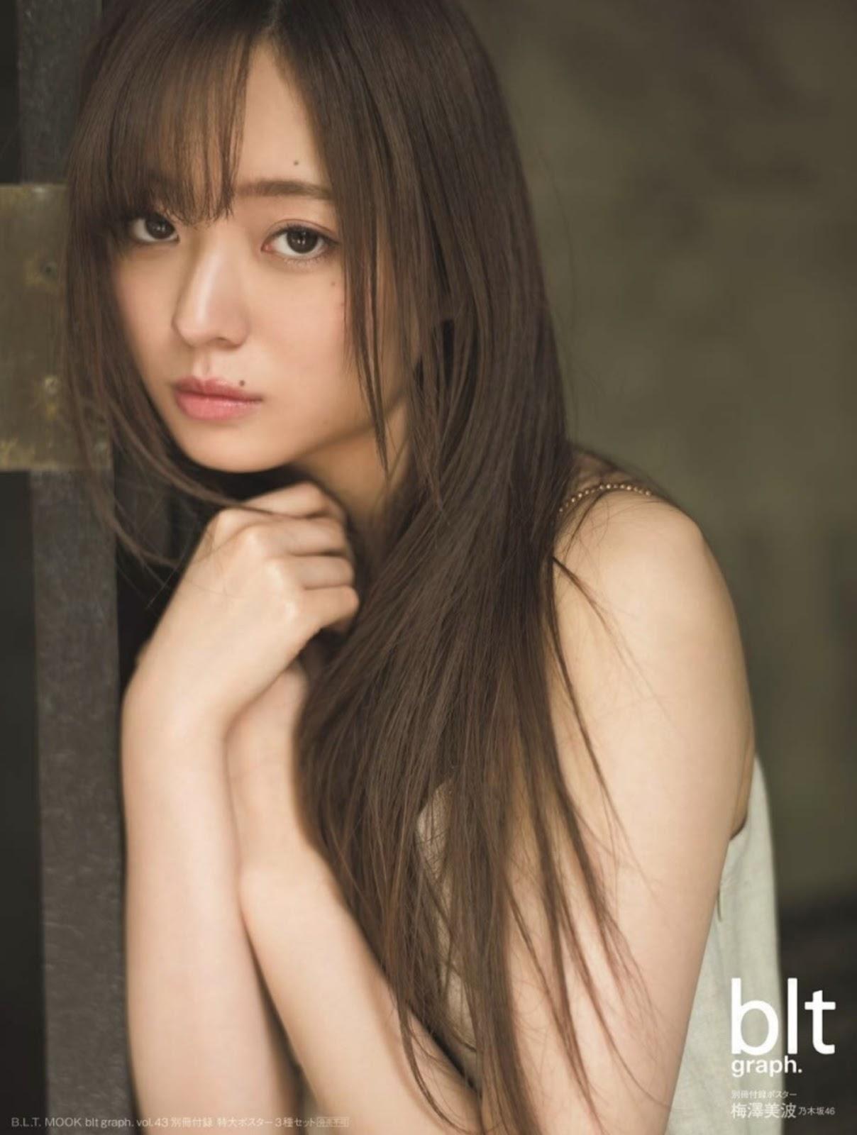 梅澤美波 大長腿姐姐 有顆性感的美人痣-第1章-图片19