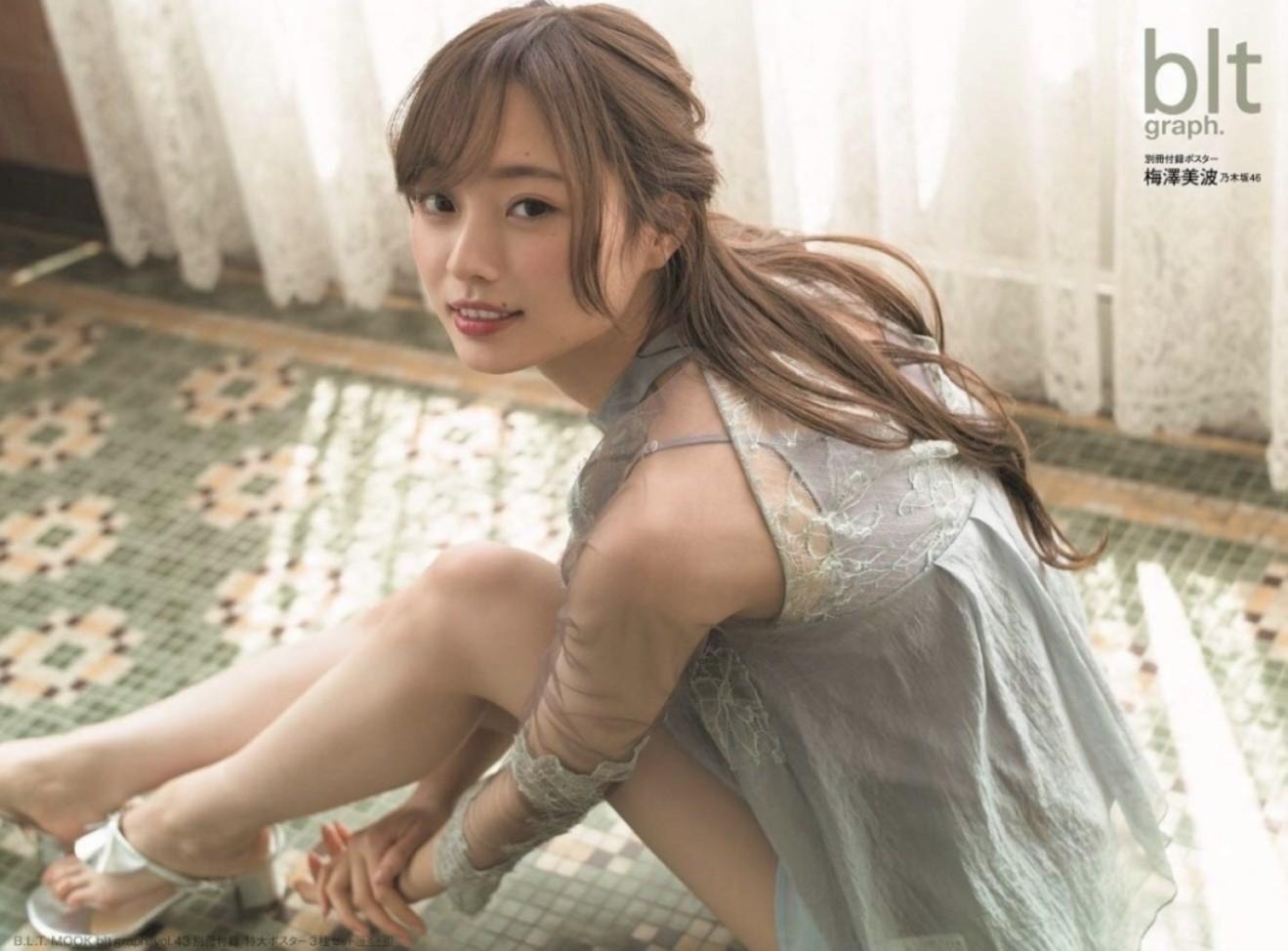 梅澤美波 大長腿姐姐 有顆性感的美人痣-第1章-图片23