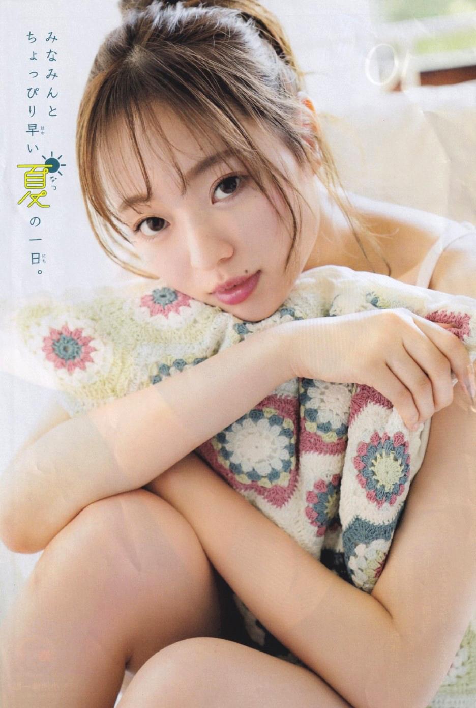 梅澤美波 大長腿姐姐 有顆性感的美人痣-第1章-图片35
