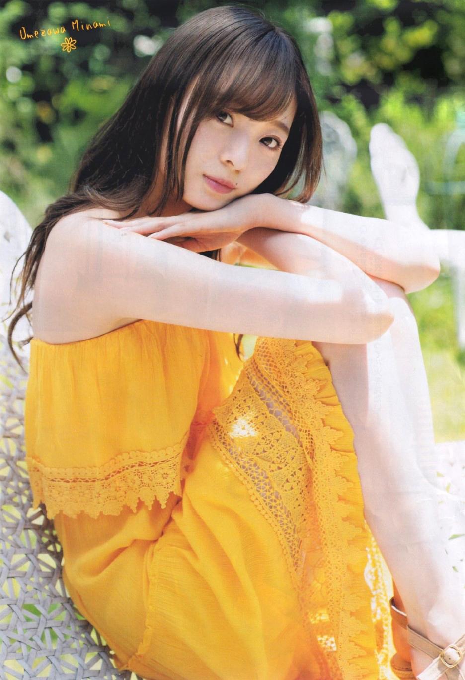 梅澤美波 大長腿姐姐 有顆性感的美人痣-第1章-图片40