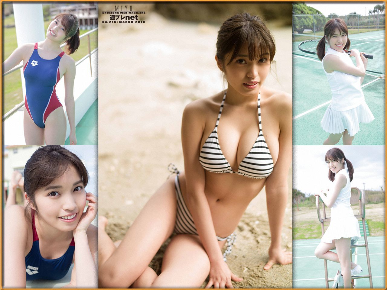 [WPBnet] No.216 MIYUみゆ「PRCIOUS STONE」春を先取りで【戀人気分デート】-第1章-图片37