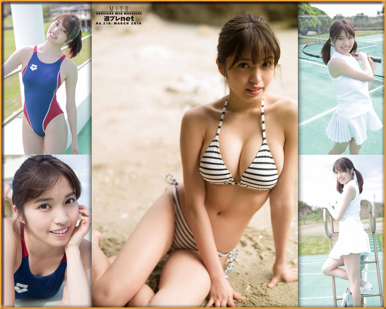 [WPBnet] No.216 MIYUみゆ「PRCIOUS STONE」春を先取りで【戀人気分デート】-第1章-图片38