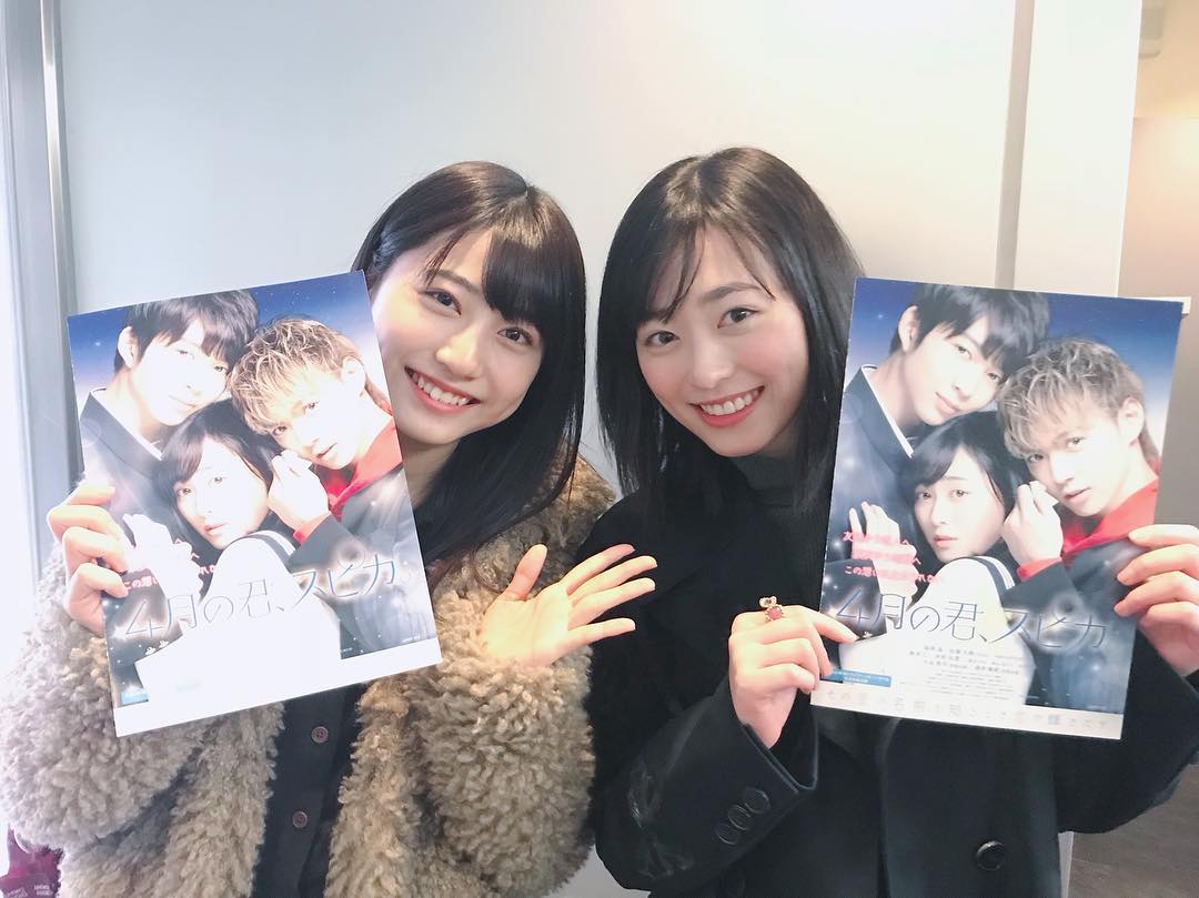 日本潛力新生代演員 喜多乃愛-第1章-图片3