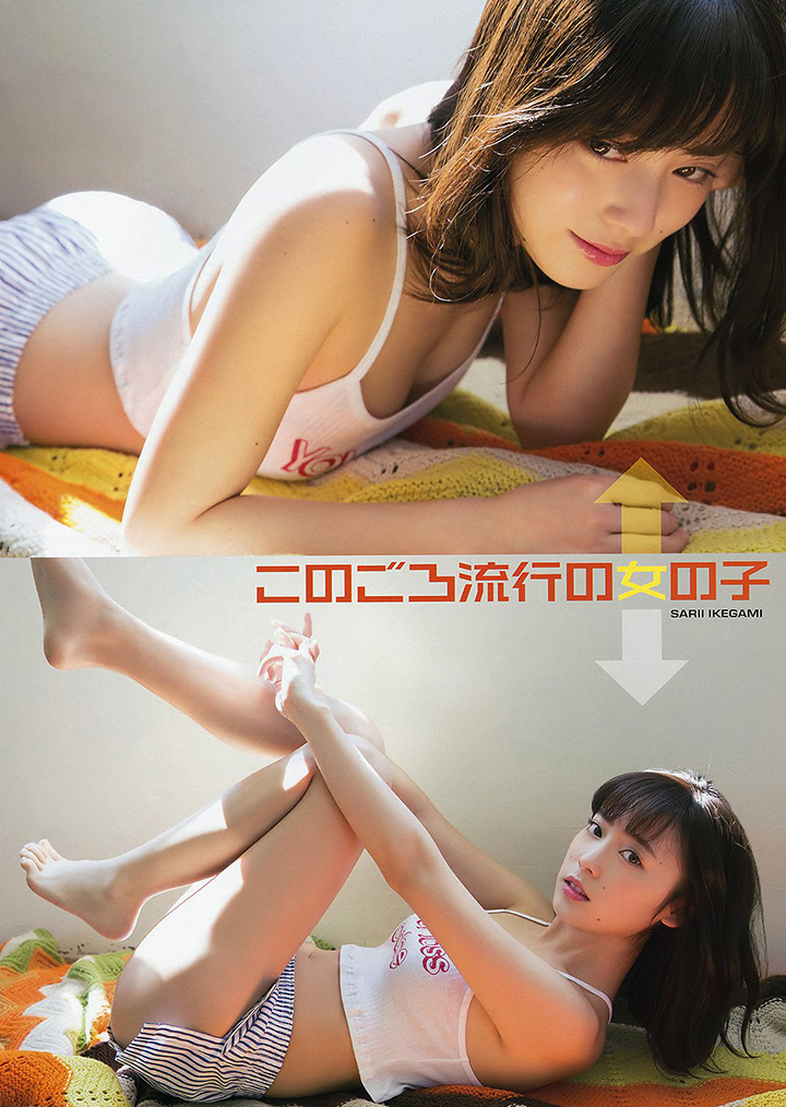 2017年5月5日 【寫真】池上紗理依憑《人渣的本願》寫真連發大展現雪白透明肌膚-第1章-图片17