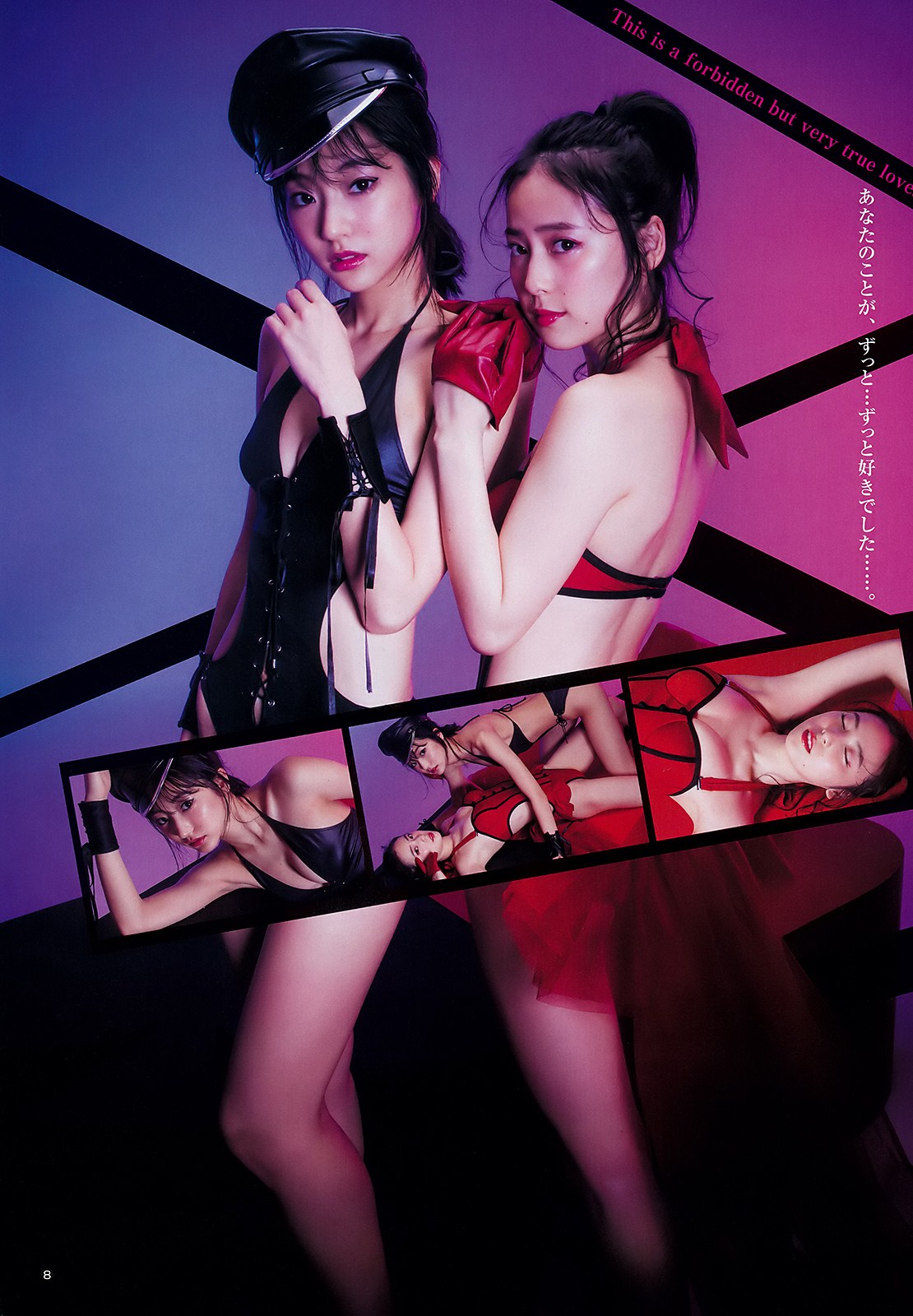 Rena Takeda 武田玲奈, Sarii Ikegami 池上紗理依, Young Jump 2019 No.11 (ヤングジャンプ 2019年11號)-第1章-图片3