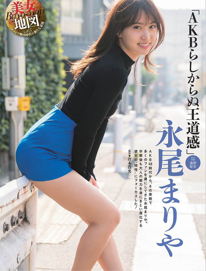 2018年3月26日 【寫真】永尾瑪利亞在《不能犯》性愛場面連發寫真尺度同步上升 (28P,片)-第1章-图片16