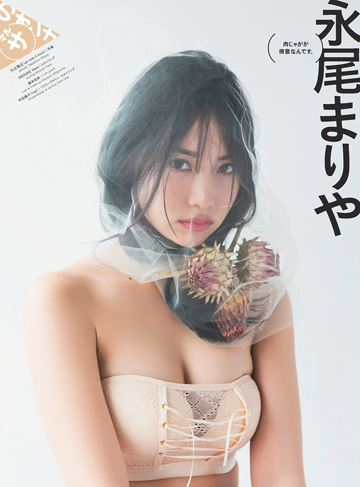 2019年5月20日 【寫真】永尾瑪利亞《都立水商！》演出中憑小惡魔性感收穫26萬粉絲 (37P,片)-第1章-图片7