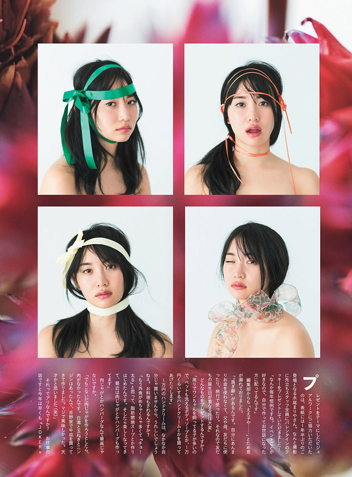 2019年5月20日 【寫真】永尾瑪利亞《都立水商！》演出中憑小惡魔性感收穫26萬粉絲 (37P,片)-第1章-图片10