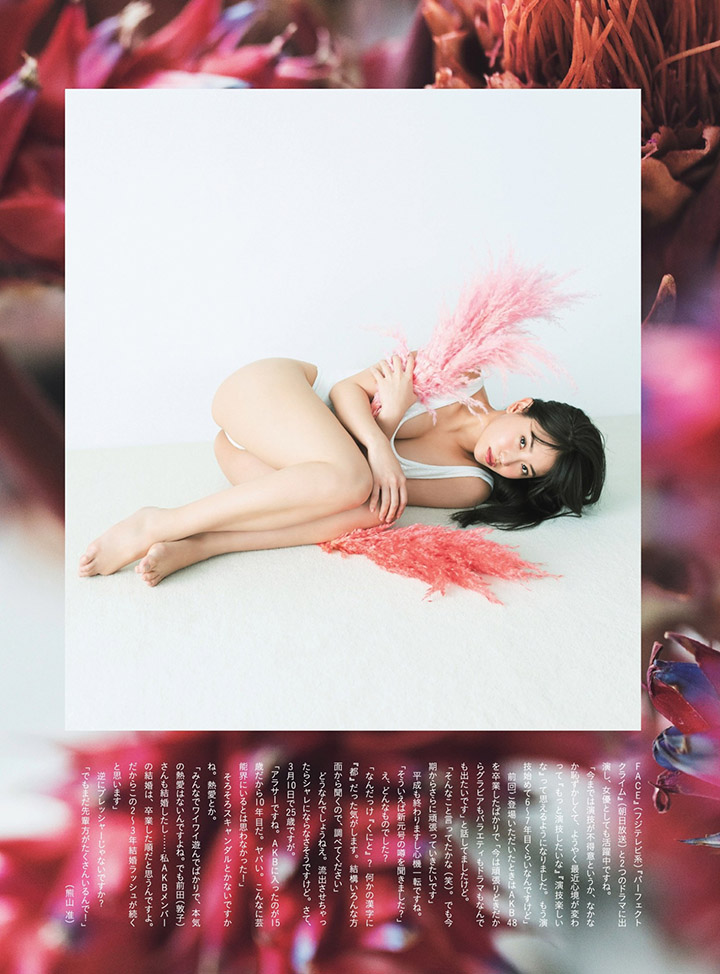 2019年5月20日 【寫真】永尾瑪利亞《都立水商！》演出中憑小惡魔性感收穫26萬粉絲 (37P,片)-第1章-图片11