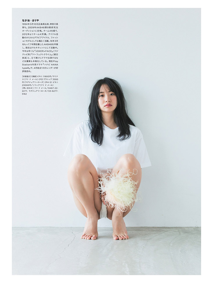 2019年5月20日 【寫真】永尾瑪利亞《都立水商！》演出中憑小惡魔性感收穫26萬粉絲 (37P,片)-第1章-图片14