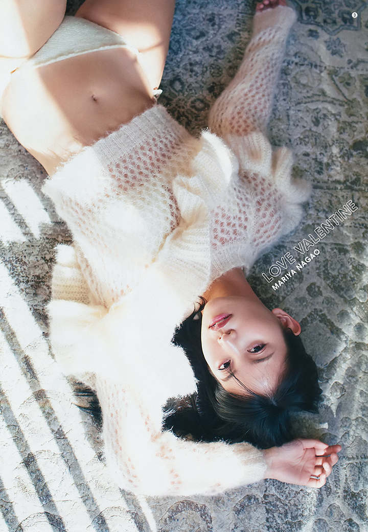 【寫真】永尾瑪利亞推出性感月曆以 大尺度形象成AKB畢業生代表 (38P,片)-第1章-图片5