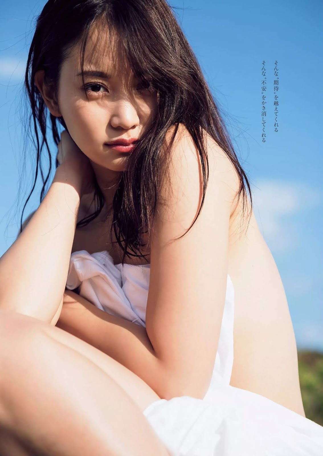 Mariya Nagao 永尾まりや, Weekly Playboy 2019 No.06 (週刊プレイボーイ 2019年6號)-第1章-图片3