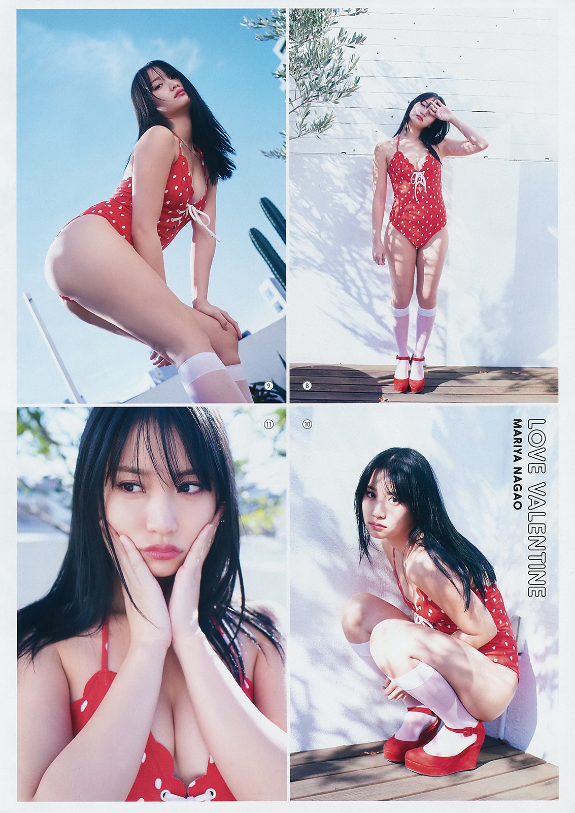 Mariya Nagao 永尾まりや, Young Gangan 2019 No.04 (ヤングガンガン 2019年4號)-第1章-图片21