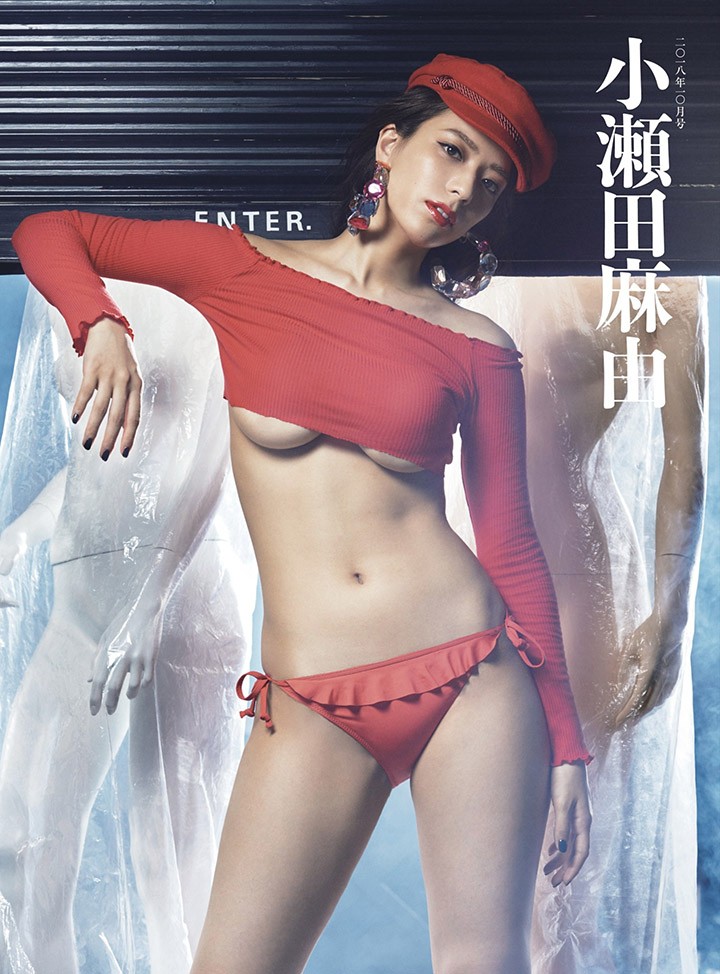 2019年7月16日 【寫真】小瀨田麻由短髮再出擊半裸照連發展露89F胸器-第1章-图片19