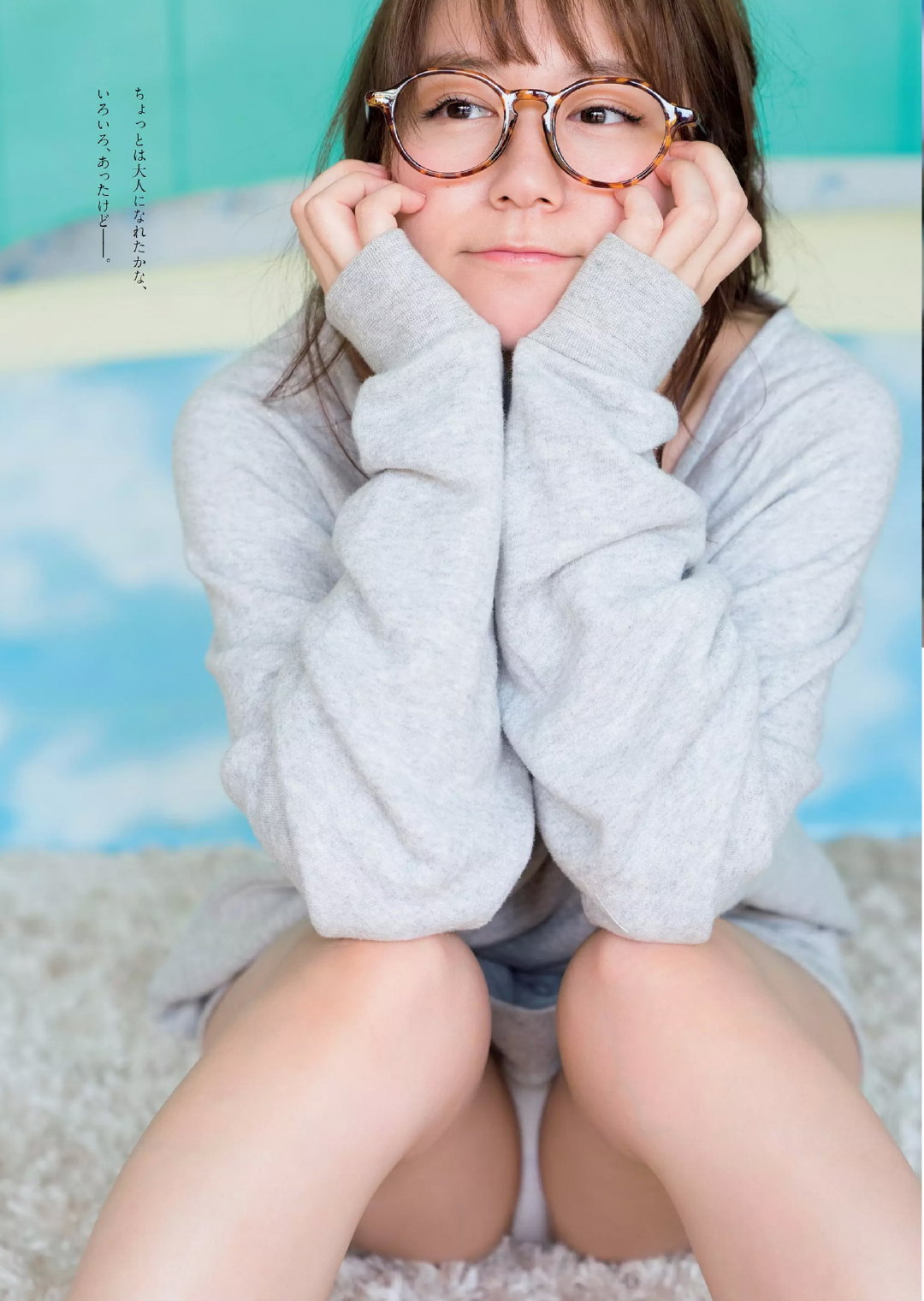 Mina Oba 大場美奈, Weekly SPA! 2019.08.1320 (週刊SPA! 2019年8月1320日號)-第1章-图片4