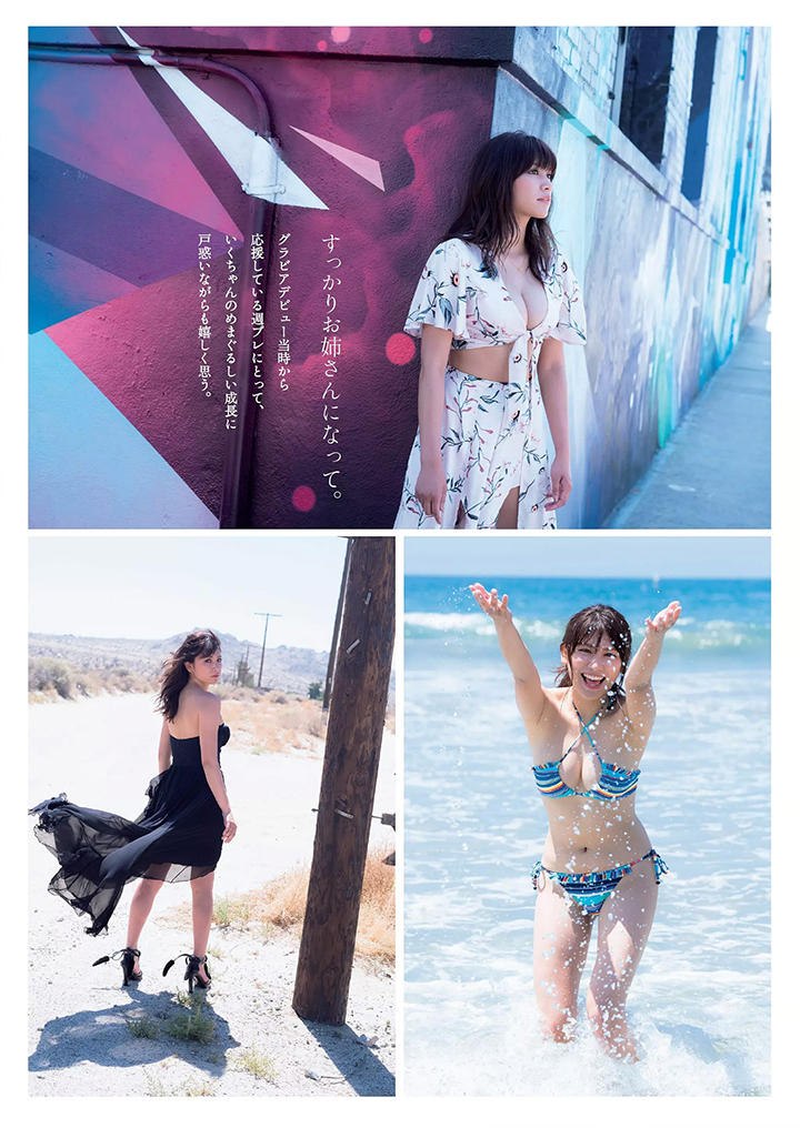 2018年11月21日 【寫真】久松郁實事隔3年推出新寫真集以真空F奶誘惑照作宣傳 (37P,有片)-第1章-图片28