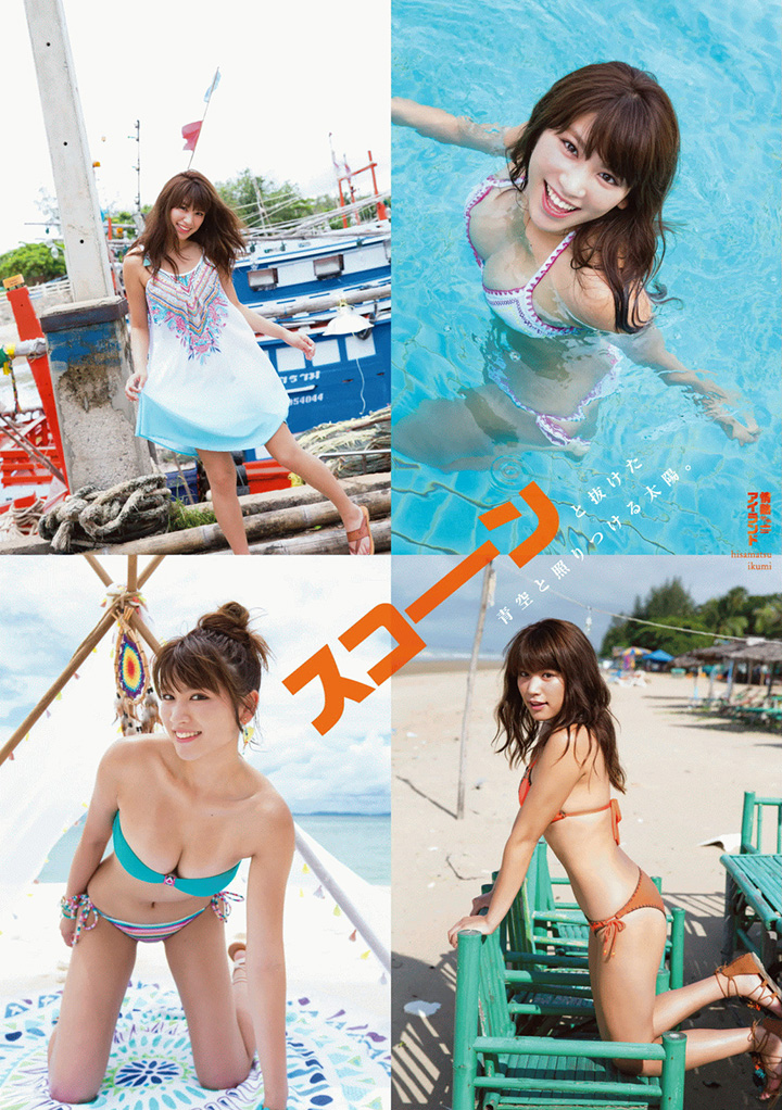 2017年7月26日 【寫真】「鼴鼠美女」久松郁實南國展現小麥色F奶及燦爛笑容 (25P有片)-第1章-图片12