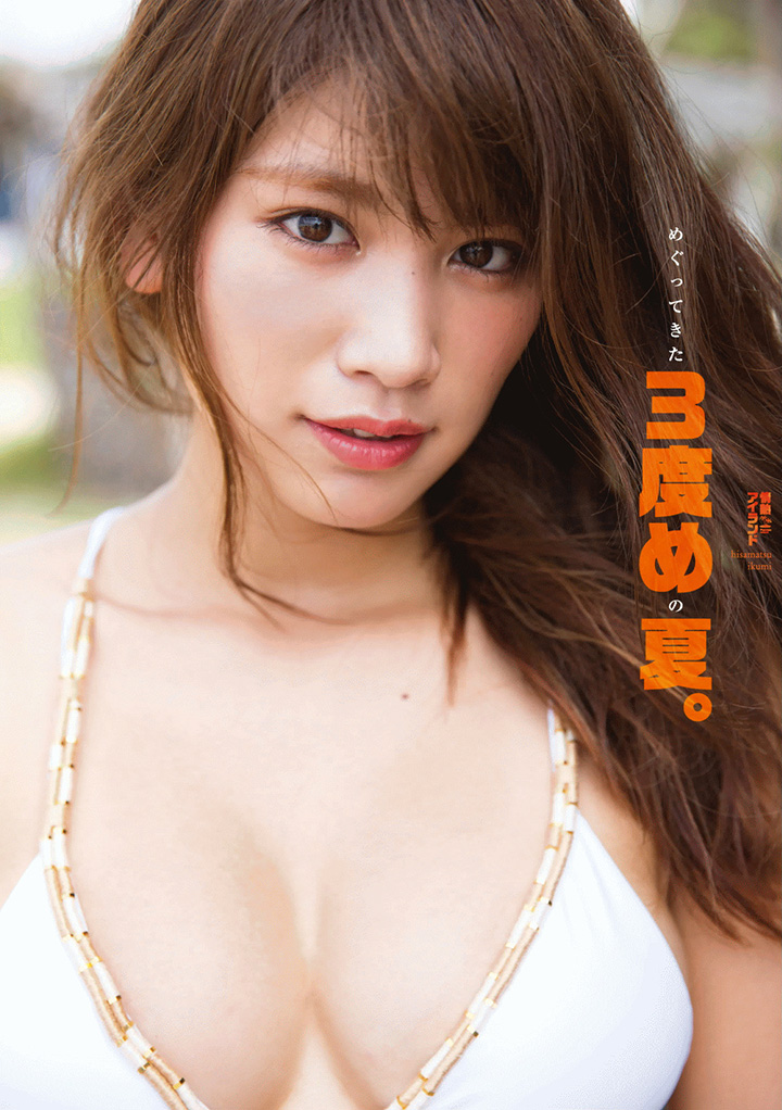 2017年7月26日 【寫真】「鼴鼠美女」久松郁實南國展現小麥色F奶及燦爛笑容 (25P有片)-第1章-图片16