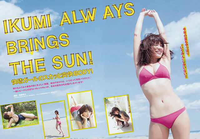 2016年5月27日 【寫真】久松郁實多線發展人氣上升連續發放F奶魅力 (23P)-第1章-图片15