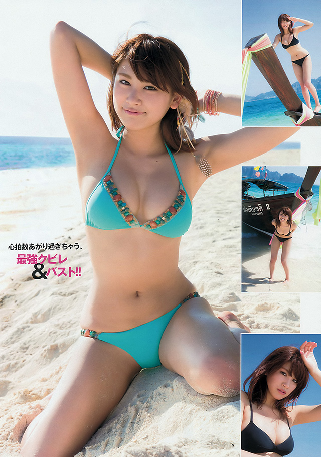 2015年5月26日 【寫真】久松郁實緊緻肌膚F Cup美乳帶來19歲完美火辣胴體-第1章-图片7
