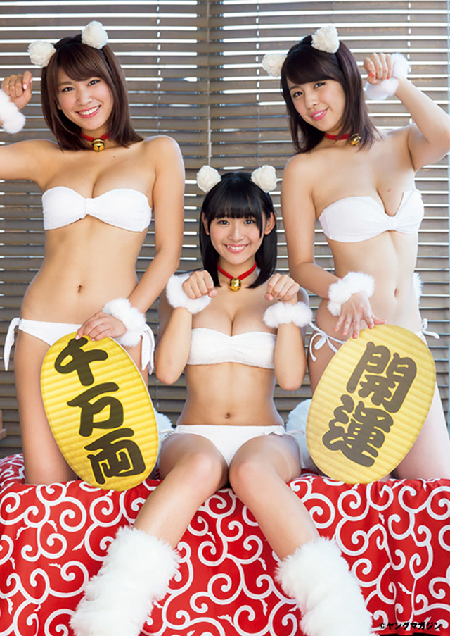 2016年1月1日 【寫真】淺川梨奈、久松郁實、柳百合菜以美乳賀新年招福 (有片)-第1章-图片8