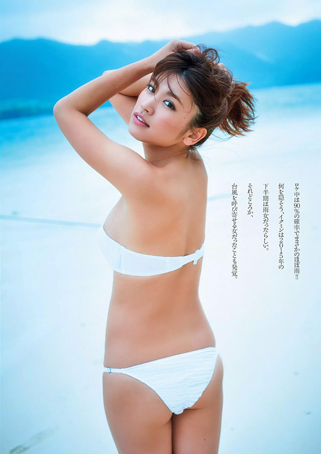 2016年1月16日 【寫真】久松郁實10代最後寫真盡顯F奶纖腰健康性感魅力 (11P)-第1章-图片5