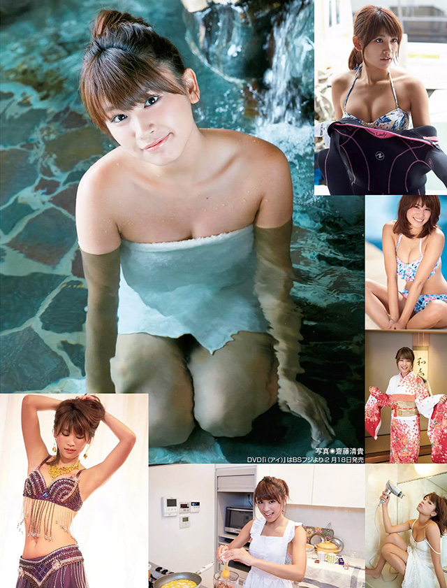 2016年1月16日 【寫真】久松郁實10代最後寫真盡顯F奶纖腰健康性感魅力 (11P)-第1章-图片11