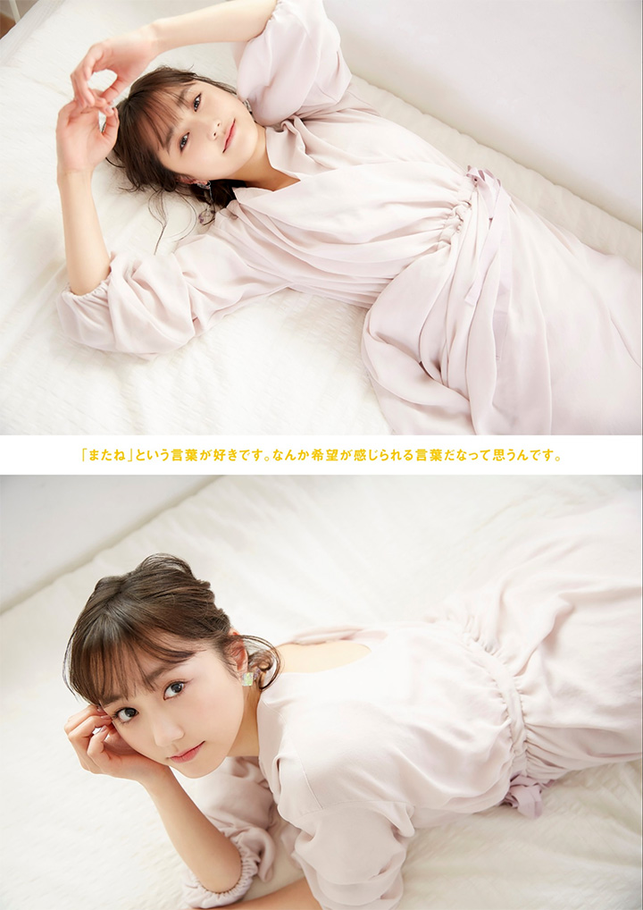 2018年3月23日 【寫真】「寫真界天使」鈴木友菜以模特兒身型及治癒笑容人氣急升中 (31P,片)-第1章-图片32