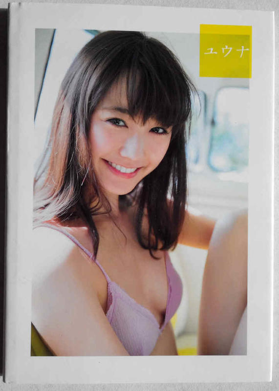 2009年開始日本新清純《鈴木友菜》細腰配長腿，用溫柔笑容療癒你的心-第1章-图片27