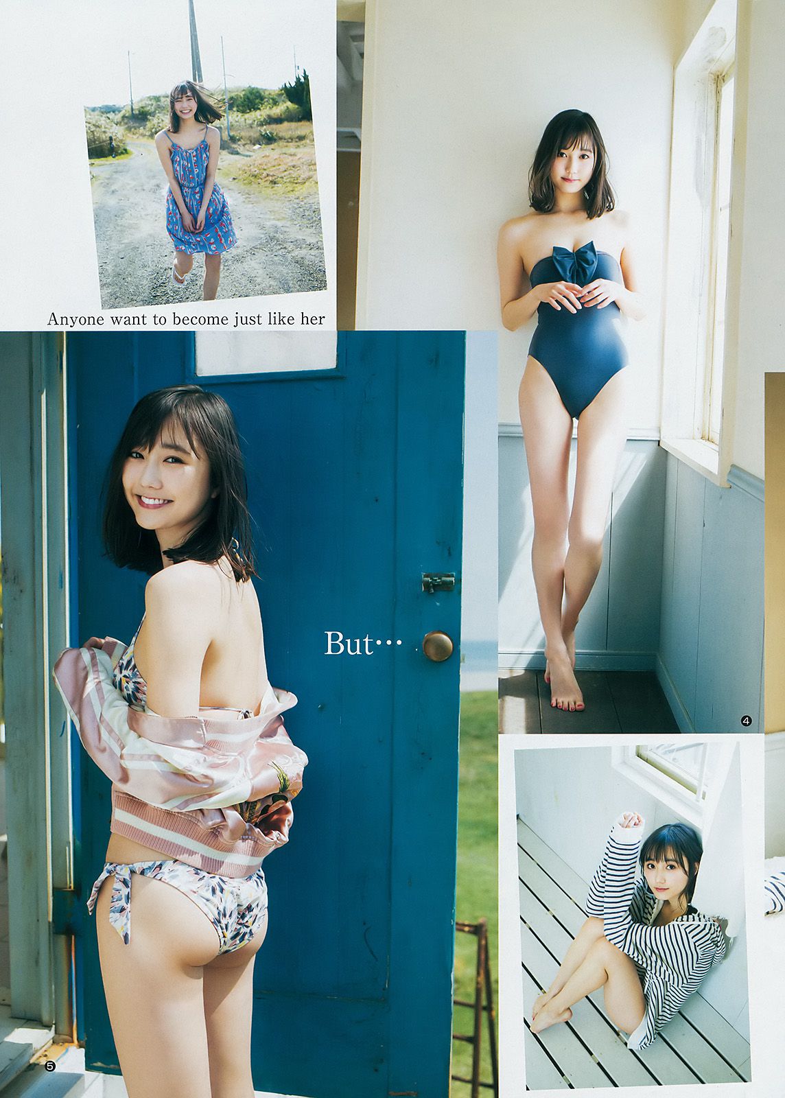 [週刊ヤングジャンプ] 2017年No.27 最上もが 鈴木友菜-第1章-图片11