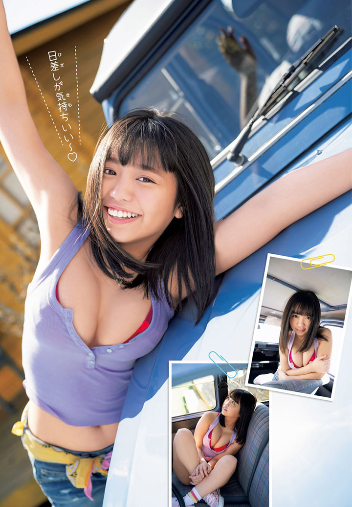 大原優乃 「週刊BIG COMIC SPIRITS」-第1章-图片20