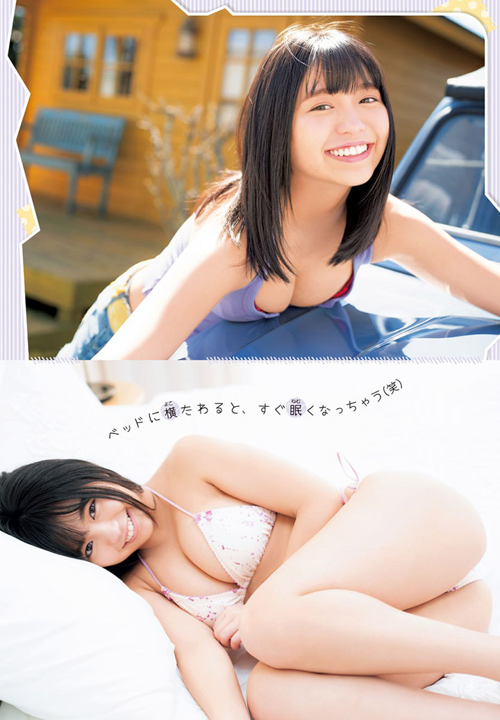 大原優乃 「週刊BIG COMIC SPIRITS」-第1章-图片21