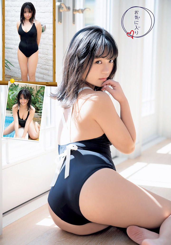 大原優乃 「週刊BIG COMIC SPIRITS」-第1章-图片26